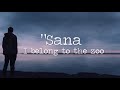 Sana, Sana sinabi mo lyrics - I belong to the zoo