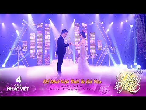 Thể hiện bởi Vy Oanh