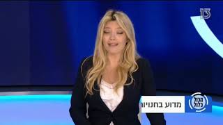 טיפים משפטיים מיריב ואקנין בתחום דיני משפחה וצוואות וירושות