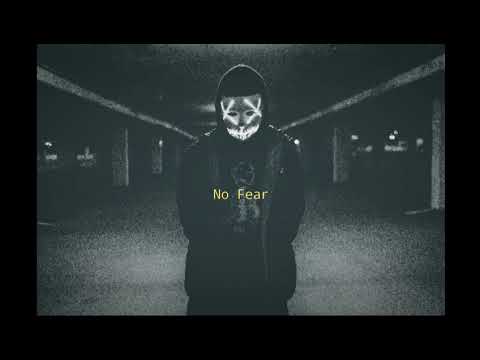 Poylow & The FifthGuys - No Fear (ft. Shkary Kids)