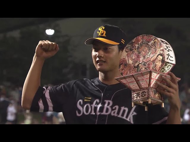 ホークス・渡邉陸選手ヒーローインタビュー 7月5日 東北楽天ゴールデンイーグルス 対 福岡ソフトバンクホークス