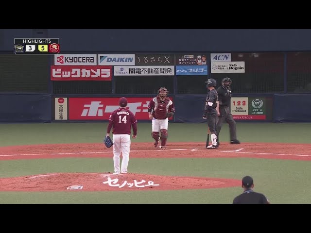 5月17日 オリックス・バファローズ 対 東北楽天ゴールデンイーグルス ダイジェスト