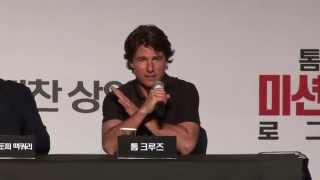 Mission Impossible 5 Rogue Nation Seoul Press Conference video