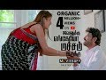 Evanukku Engayo Matcham Irukku Moviebuff Deleted Scene Vimal Ashna Zaveri AR Mukesh