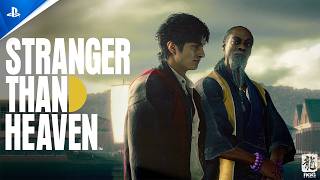 『STRANGER THAN HEAVEN』 第一部 小倉編 ストーリートレーラー