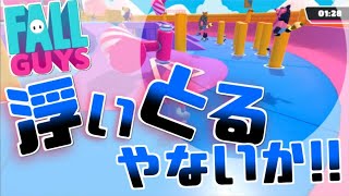 【FALLGUYS】おい！チーターちょっといい加減にしろ！！！【Part2】