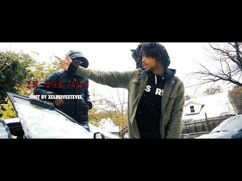 Lil Yah Baby Ahk x Reek - In The Way | Shot by @xclusivestevee