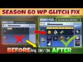 0 Mb Update | 280 Bc ✅| Season 60 Wp Glitch Fix | Pubg Lite Season 60 Winner Pass Glitch Fix | 60 Wp