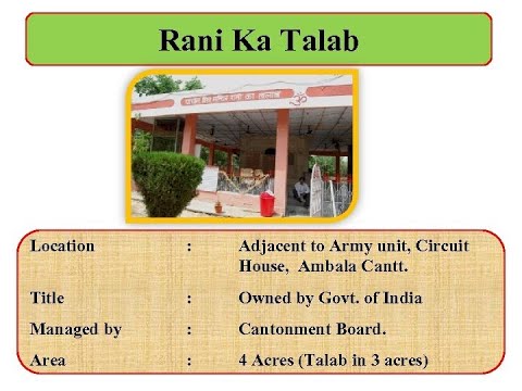 Rani ka Talab - Ambala Cantt