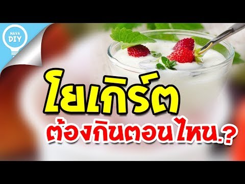 ความอ่อนแอในรอบ 25 ปีสาเหตุ เมื่อมันอ่อนแรงในผู้ชาย