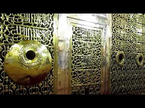 Mevlud siroče - Alija ef. Zubača