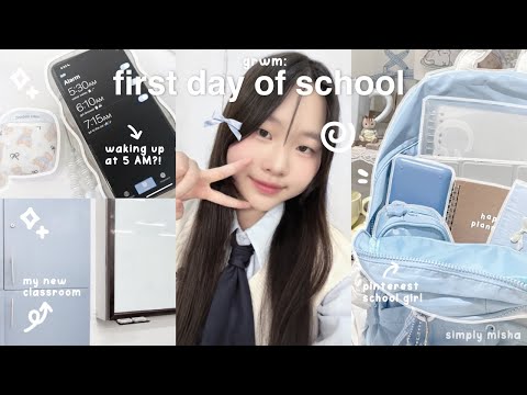 GRWM first day of school [junior year] 🐰🏫 : glimpse of my first day at school, giving friends gifts