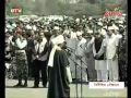 The Namaz E Janaza Of 41 Army Officers Part 3