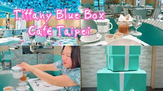 Tiffany Blue Box Café Taipeiでブロ友CAMさんとランチ