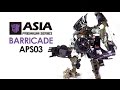 KL變形金剛玩具分享48 APS03 人車組 判官 第三方細節貼紙 Human Alliance Barricade R