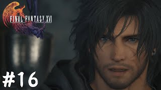 黒騎士【FINAL FANTASY XVI】#16