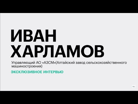 Обложка видео