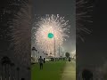 Nisaar Teri Chahal Pahal Per Eid Miladun Nabi Story