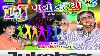 Download lagu 2015 New Gujarati DJ Songs | DJ Pavo Vagyo | Nonstop | DJ remix Songs | Jignesh Kaviraj mp3 Download lagu 2015 New Gujarati DJ Songs | DJ Pavo Vagyo | Nonstop | DJ remix Songs | Jignesh Kaviraj mp3