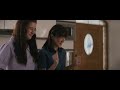 Rekonek Official Teaser | MMFF2025 | Gerald Anderson, Bela Padilla, Andrea Brillantes, Charlie Dizon