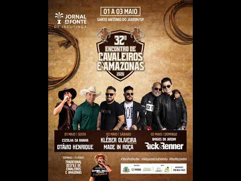 SANTO ANTÔNIO DO JARDIM VAI PARAR: ENCONTRO DE CAVALEIROS E AMAZONAS PROMETE TRÊS DIAS DE FESTA
