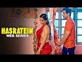 हसरतें Hasratein New Hindi Crime Series Short Film Web Series Crime Show FWF Big Shorts
