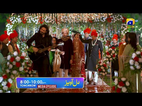 Dil Awaiz | Ep 11 & 12 Promo | Kinza Hashmi - Affan Waheed | Tomorrow at 8:00 PM Only on HAR PAL GEO