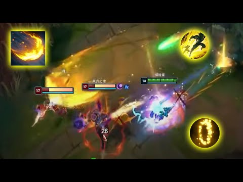 World Record 2255LP Ezreal INSANE 1V5