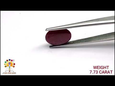African Ruby 7.73ct On-Demand video