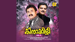 Download lagu Kannur Kadappurathirunnal mp3