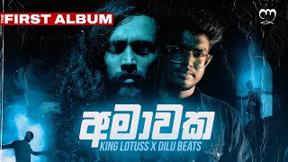 King Lotuss x Dilu Beats - Amawaka ( Zavi II )[Official Music Video] {The First Album}
