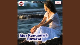 Mile Aiha Whatsapp Kar Ke song artwork