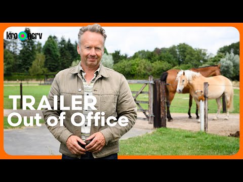 Out of Office - TRAILER | KRO-NCRV | NPO Start