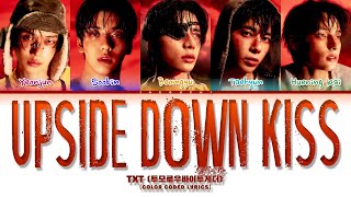 Download lagu TXT (투모로우바이투게더) 'Upside Down Kiss' (Color Coded Lyrics) mp3
