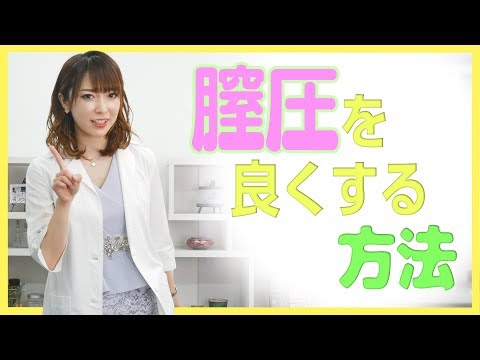 download lagu mp3 mp4 膣, download lagu 膣 gratis, unduh video klip Download 膣 Mp3 dan Mp4 320kbps Gratis
