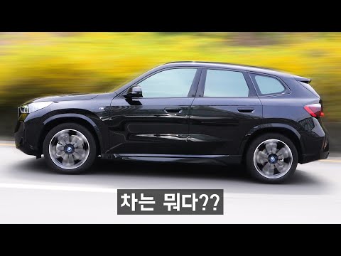 사자마자 사고차가 되서, 오히려 좋은 SUV