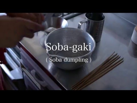 download lagu mp3 mp4 Sobagaki, download lagu Sobagaki gratis, unduh video klip Sobagaki