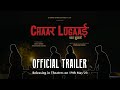 CHAAR LUGAAI - Official Trailer | Releasing In Cinemas on 19th May 2023