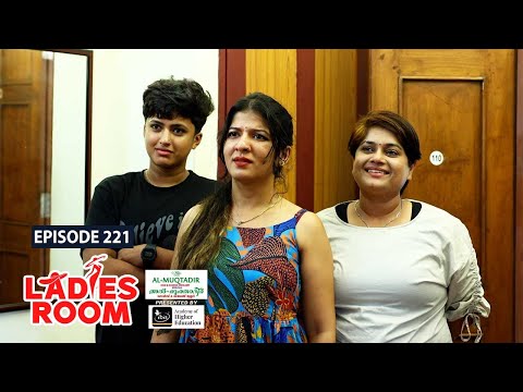Ladies Room | Honeymoon 2 | EP 221 | Comedy Serial ( Sitcom )