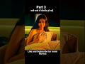 Best South Movie Hindi Explanation Story Ytshorts Movies