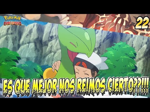 Pokémon Rubí Omega VL - Cap 22 - Mejor nos reímos cierto??!!!
