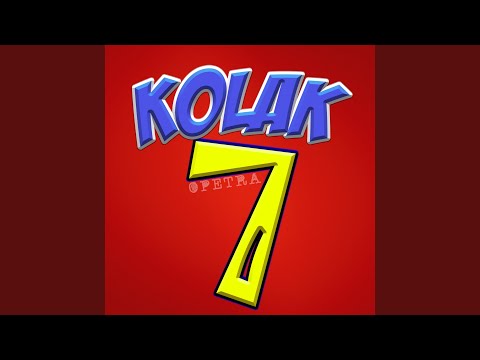 Bum Bum Tat Tit Tut (Lawak Minang)