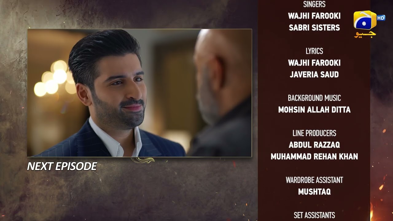 Tapish Episode 07 Teaser - 16th June 2026 - HAR PAL GEO
