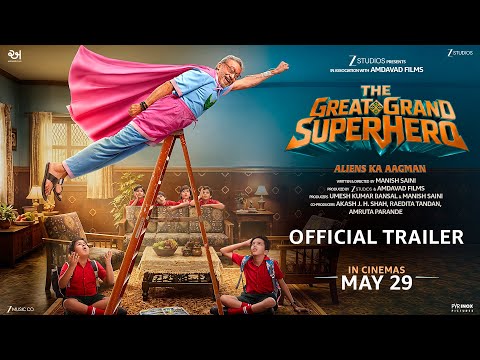 The Great Grand Superhero: Aliens Ka Aagman