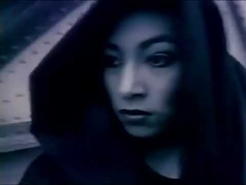 A Split Second - Flesh (Full 12 Version 1987)