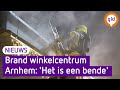 Brand bij winkelcentrum in Arnhem