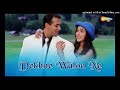 Dekhne Walon Ne Udit Narayan Alka Yagnik Evergreen Original Song HD MusicBeyondYours