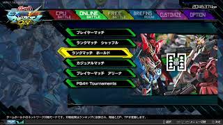 マキオン朝活プレマ配信