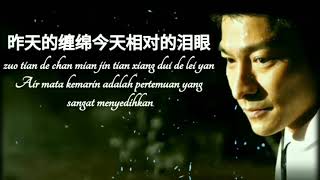 Download lagu Jiu Qing Ren - Andy Lau mp3 Download lagu Jiu Qing Ren - Andy Lau mp3