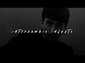 Ivan Cornejo, Intercambio Injusto | slowed + reverb |